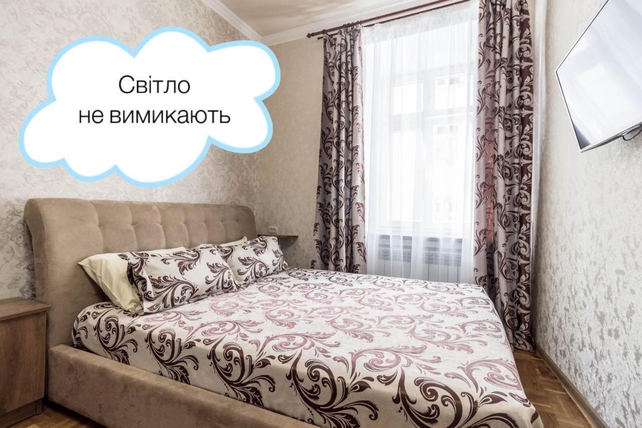 Apartments Near Rynok Square On Staroyevreyska And Fedorova Streets Lviv Extérieur photo