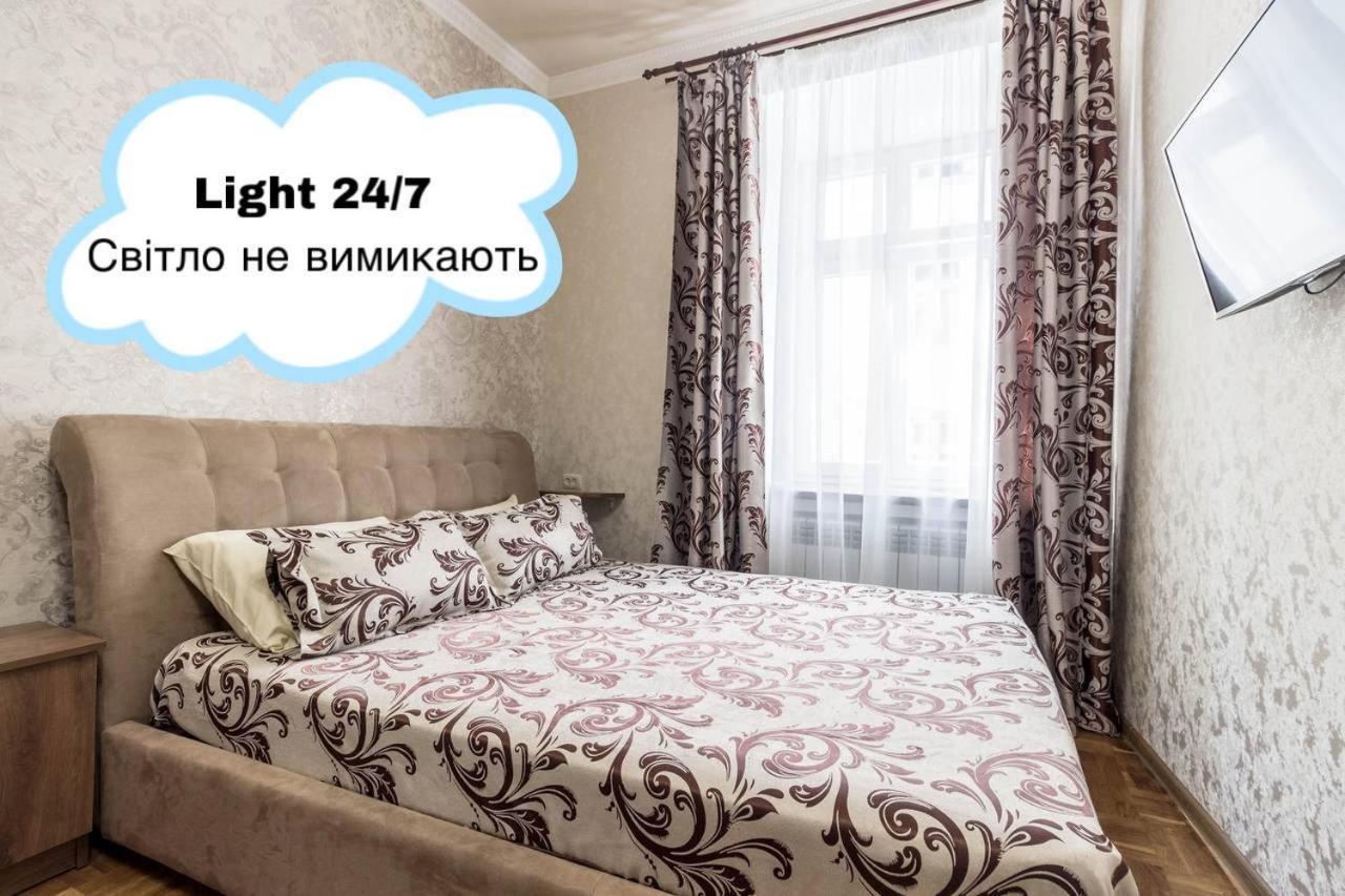 Apartments Near Rynok Square On Staroyevreyska And Fedorova Streets Lviv Extérieur photo