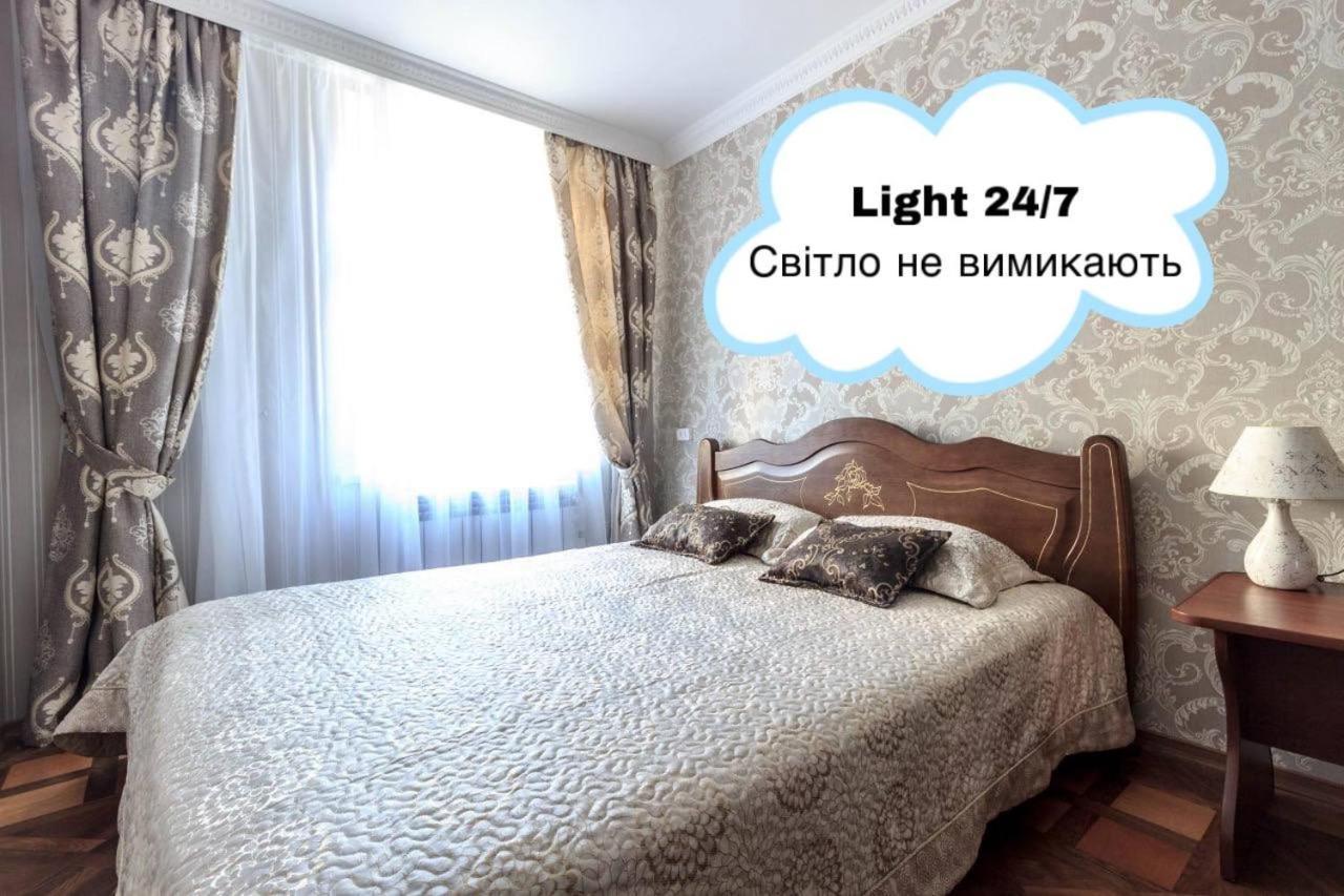 Apartments Near Rynok Square On Staroyevreyska And Fedorova Streets Lviv Extérieur photo